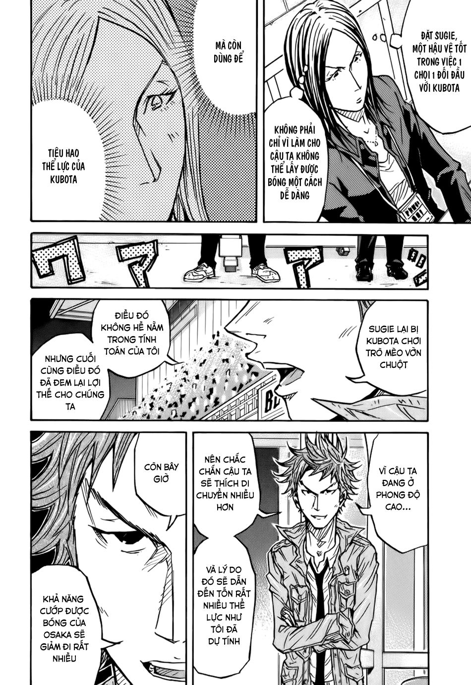 Giant Killing Chapter 77 - Trang 2