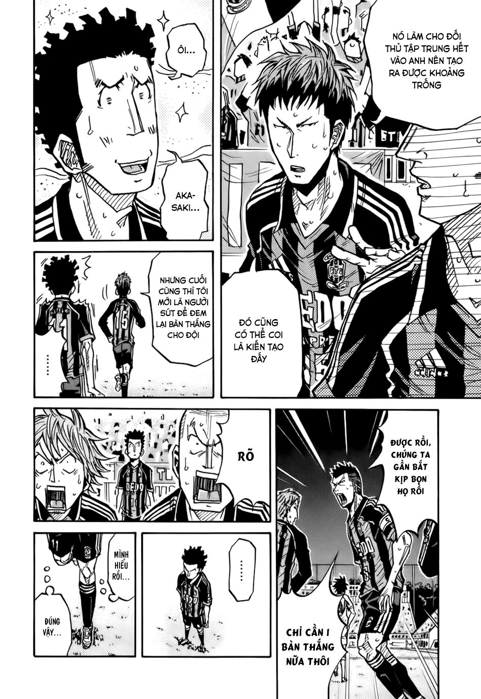 Giant Killing Chapter 77 - Trang 2