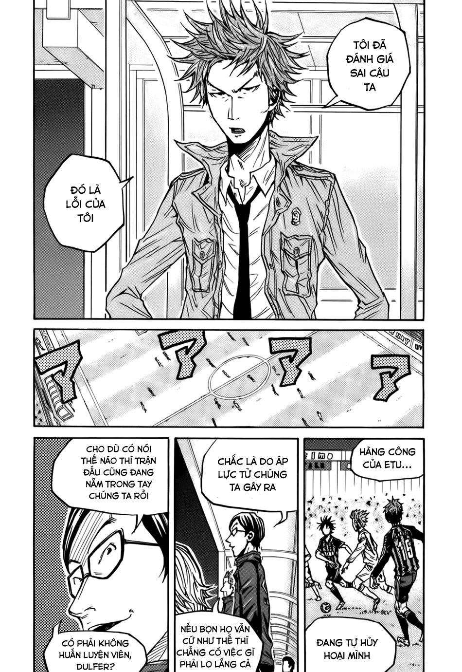 Giant Killing Chapter 74 - Trang 2