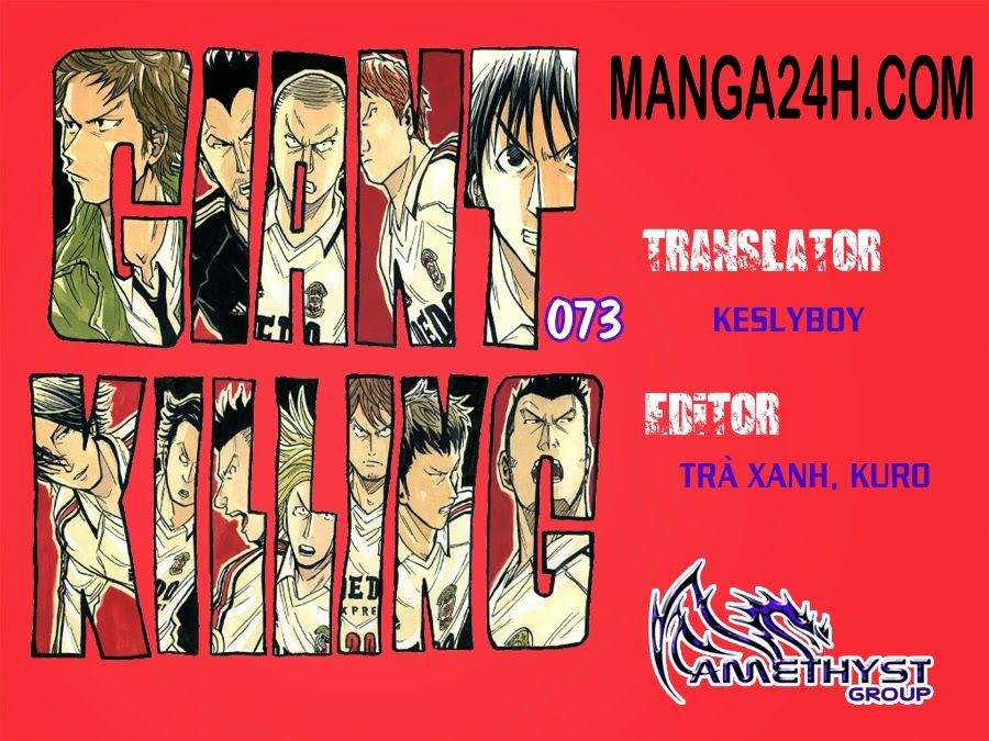 Giant Killing Chapter 73 - Trang 2