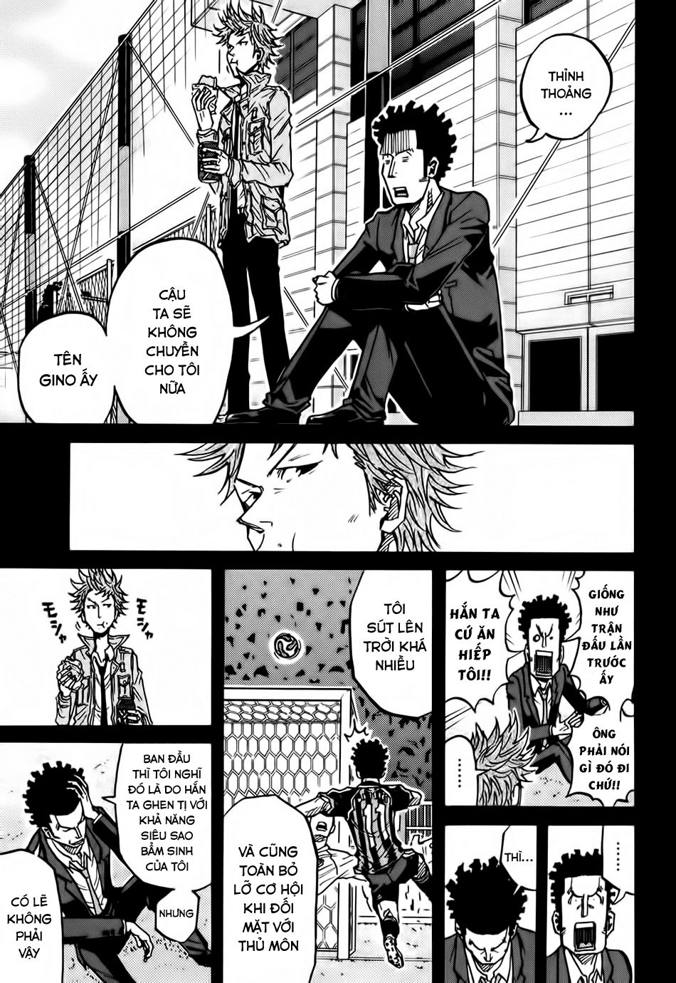 Giant Killing Chapter 73 - Trang 2