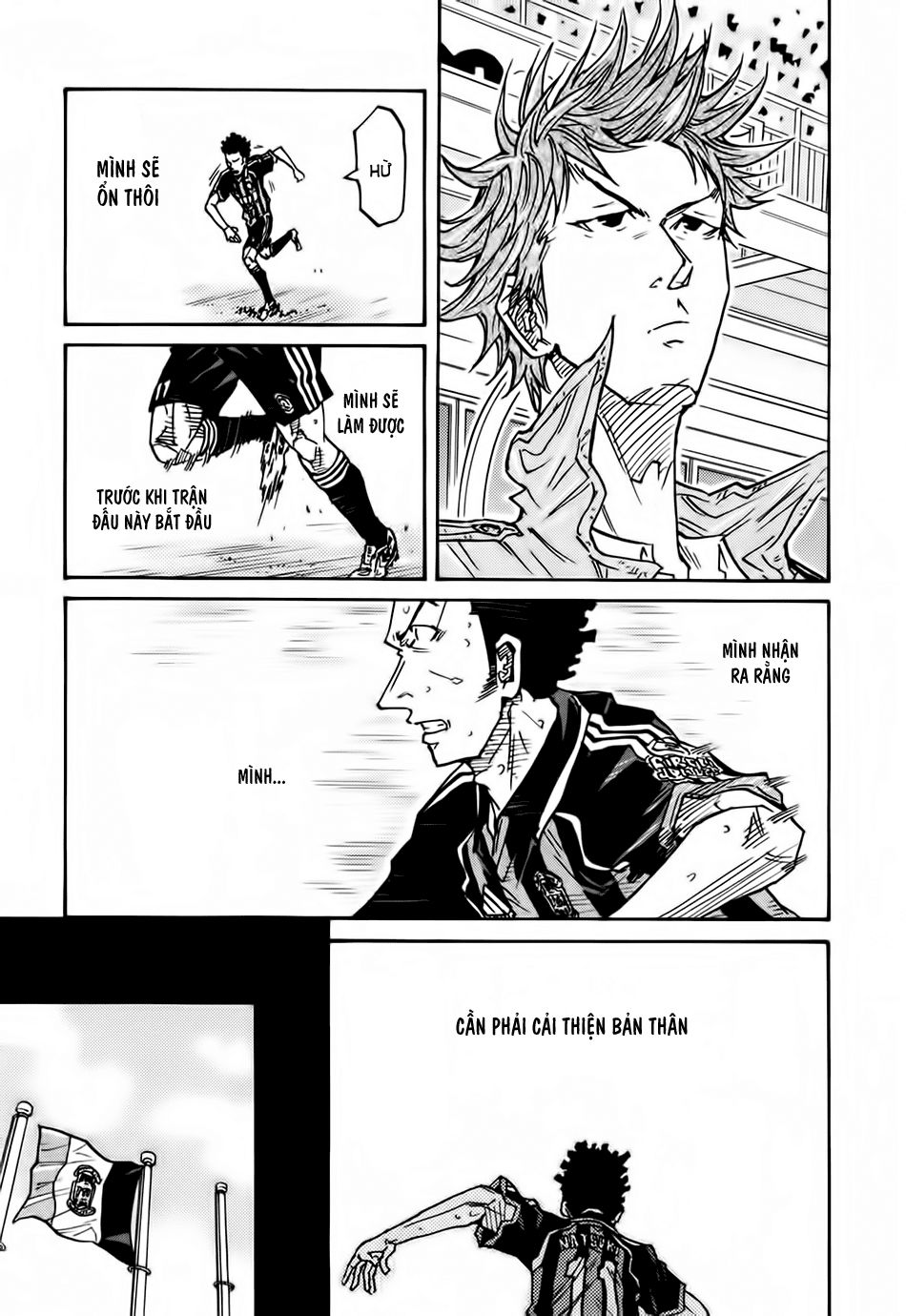 Giant Killing Chapter 73 - Trang 2