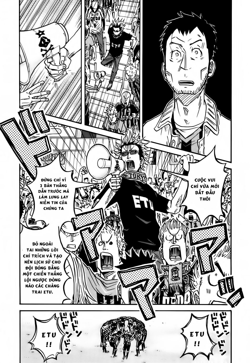 Giant Killing Chapter 71 - Trang 2