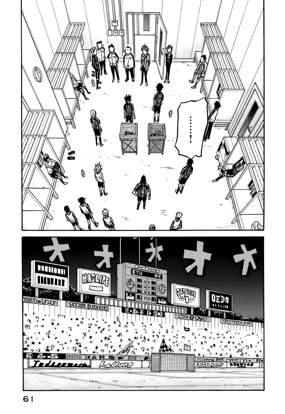 Giant Killing Chapter 70 - Trang 2