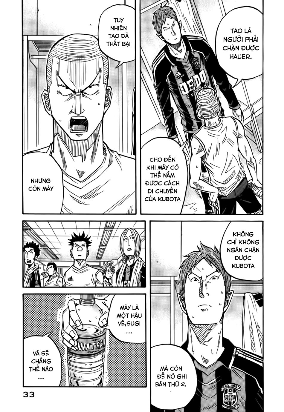 Giant Killing Chapter 69 - Trang 2