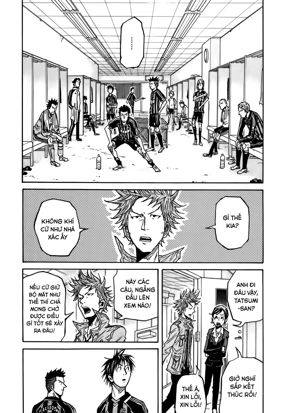 Giant Killing Chapter 69 - Trang 2