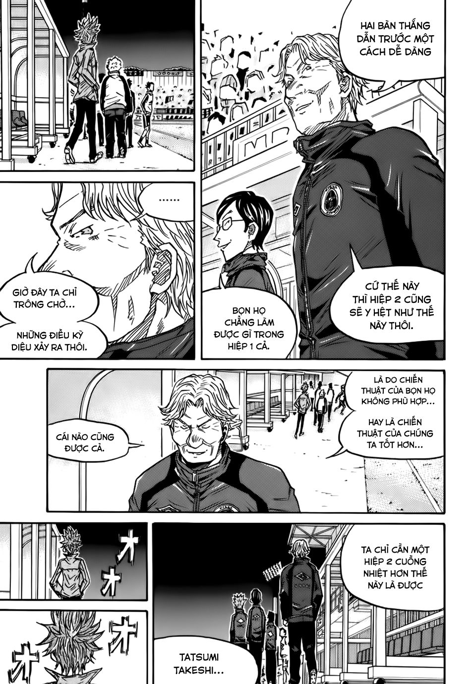 Giant Killing Chapter 69 - Trang 2