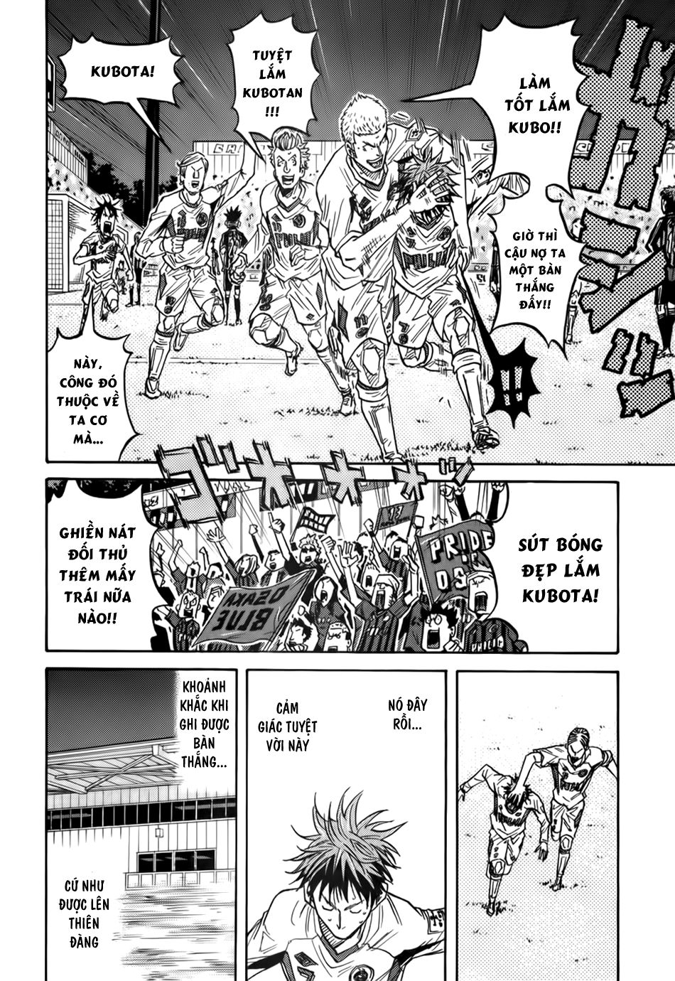 Giant Killing Chapter 68 - Trang 2