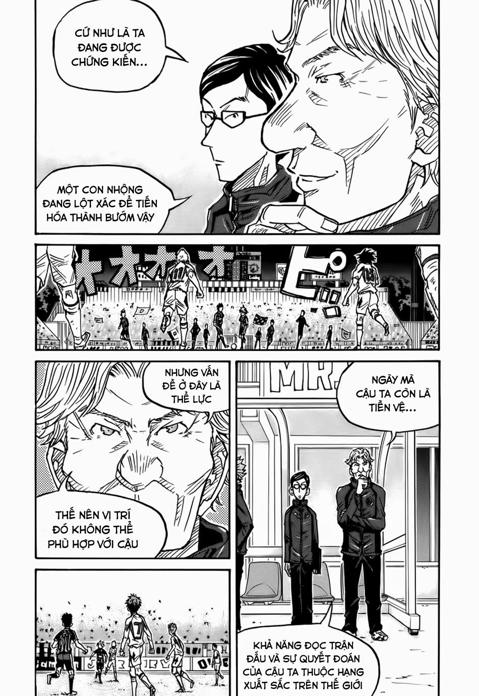 Giant Killing Chapter 68 - Trang 2