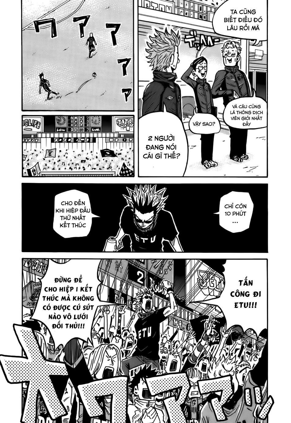 Giant Killing Chapter 68 - Trang 2