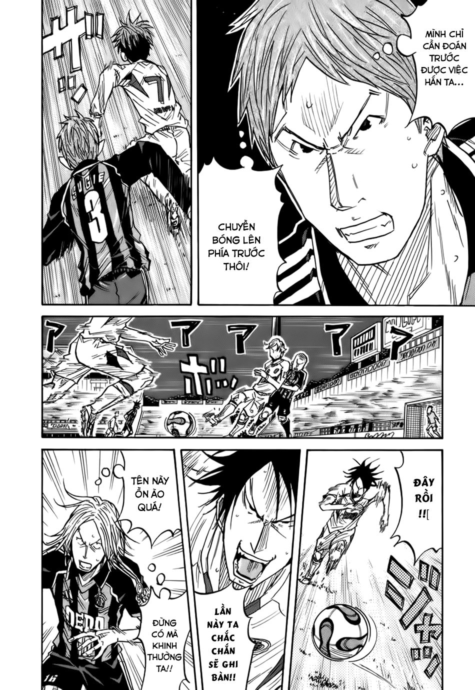 Giant Killing Chapter 67 - Trang 2