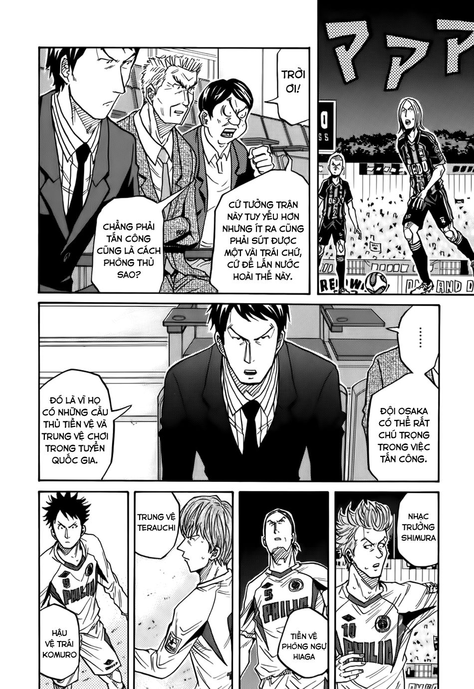 Giant Killing Chapter 66 - Trang 2