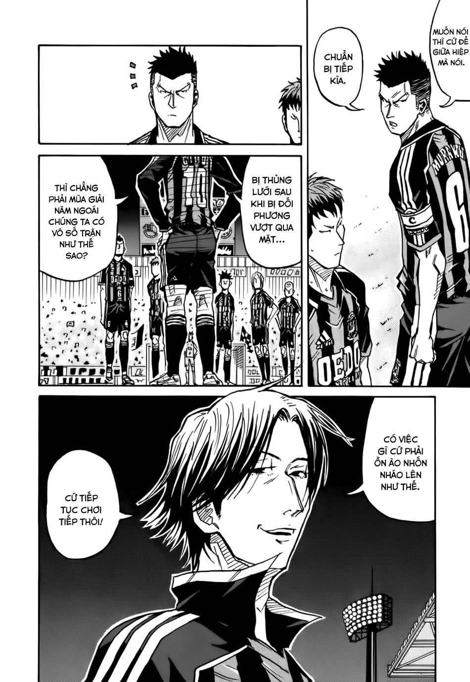 Giant Killing Chapter 65 - Trang 2