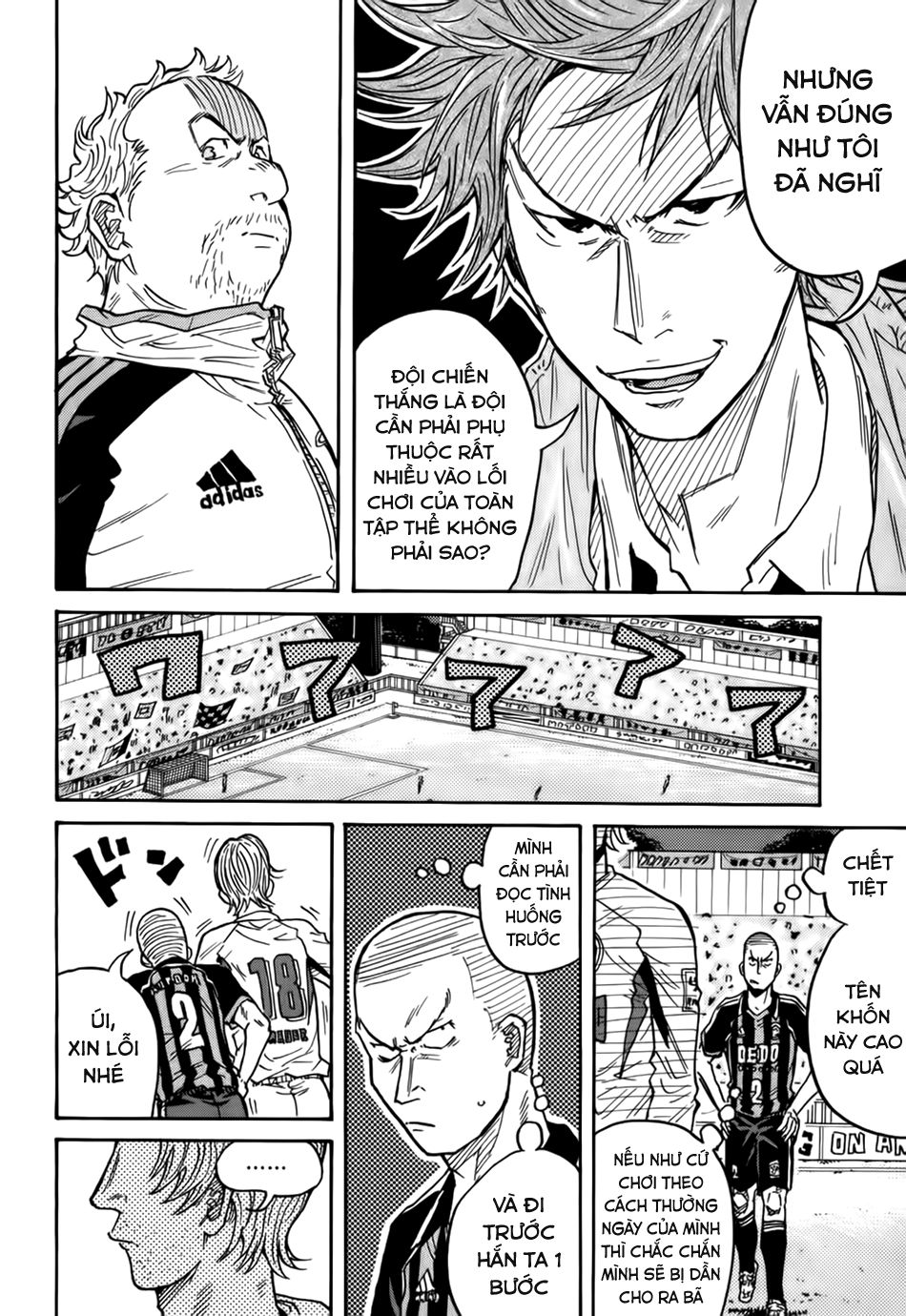 Giant Killing Chapter 62 - Trang 2