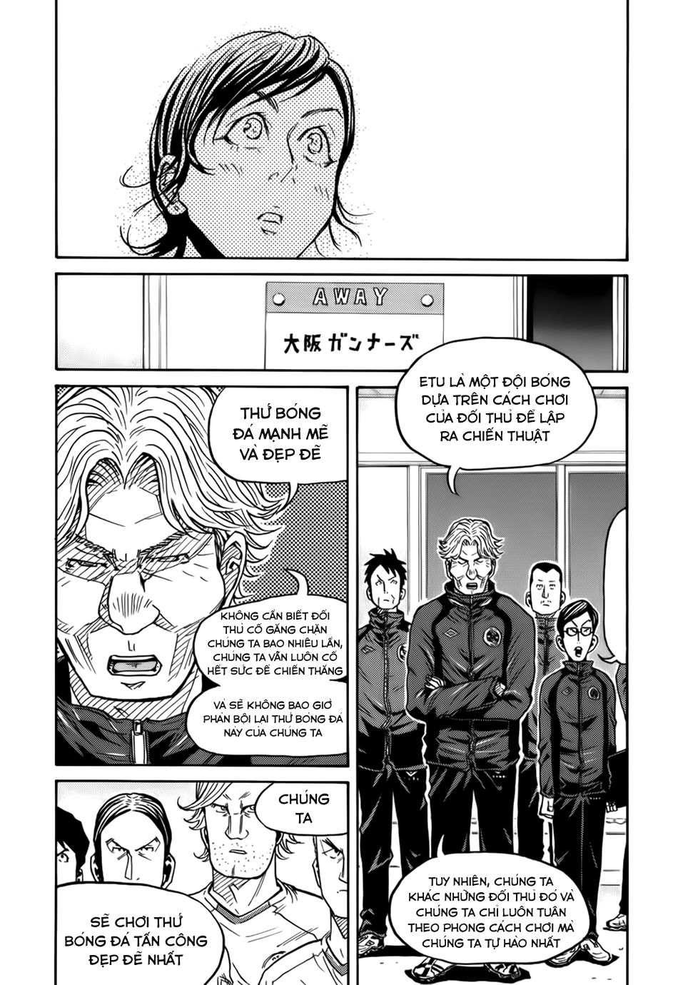 Giant Killing Chapter 60 - Trang 2