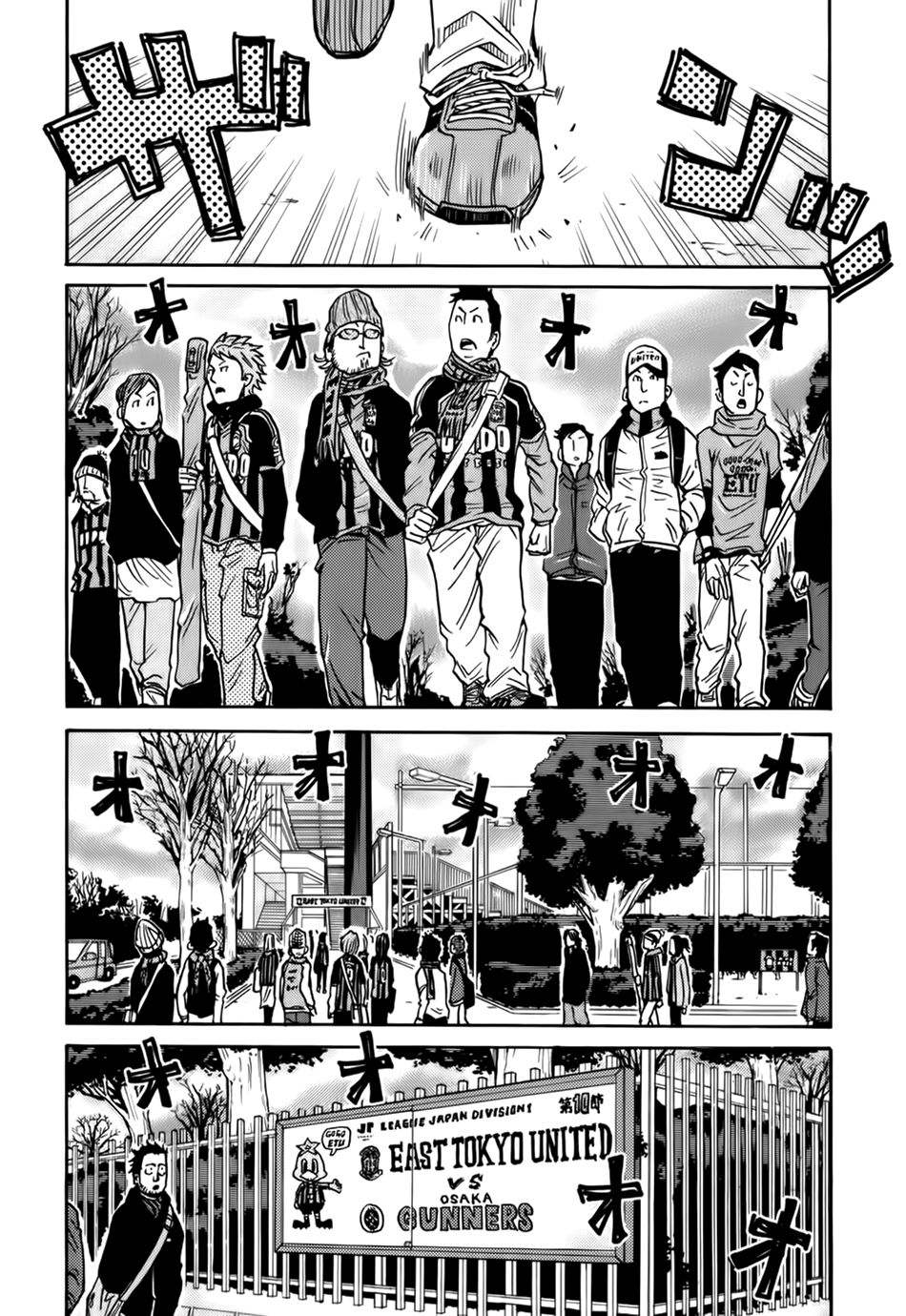 Giant Killing Chapter 59 - Trang 2