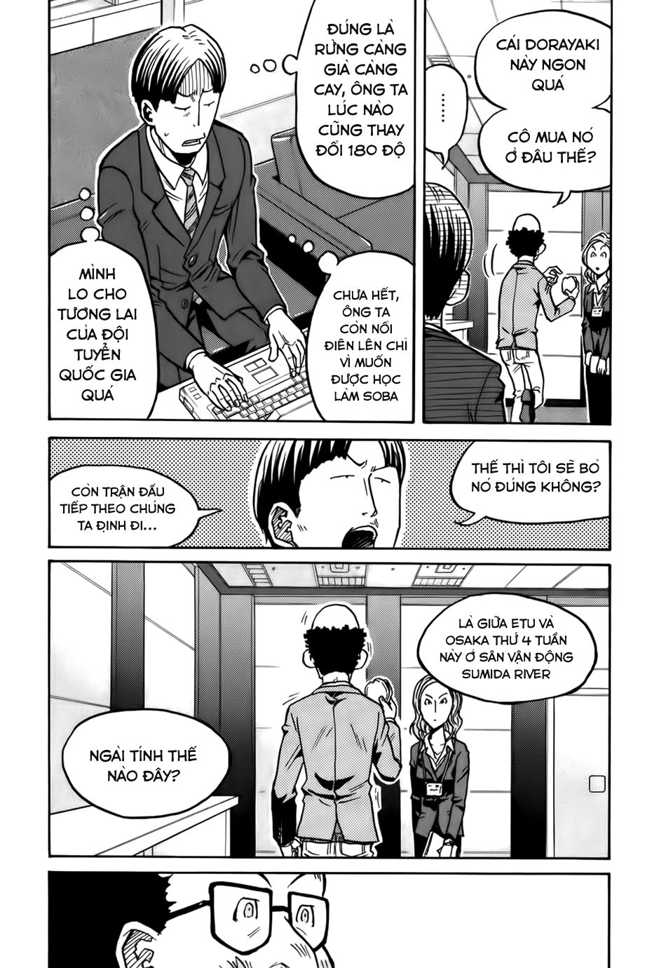 Giant Killing Chapter 59 - Trang 2