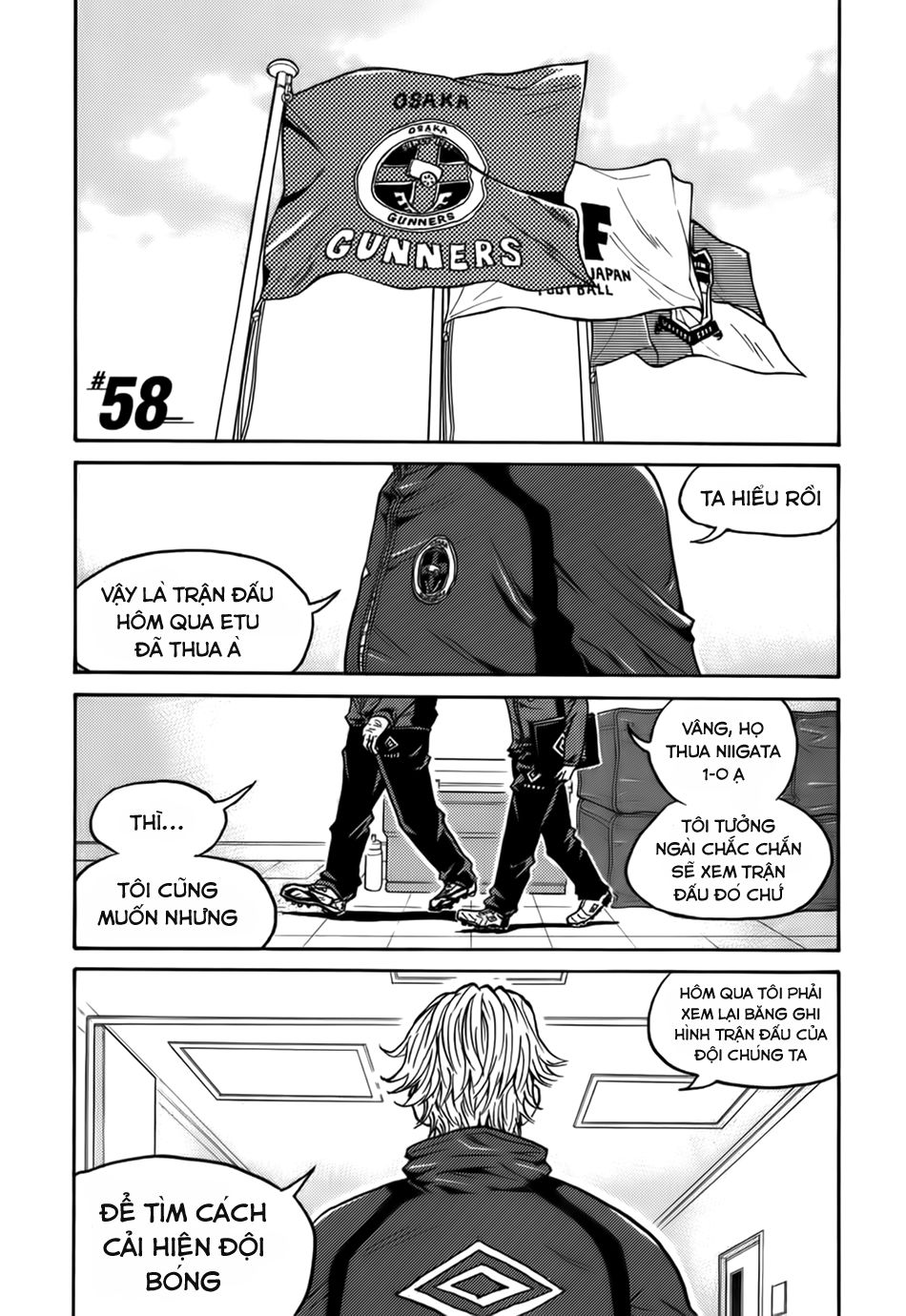 Giant Killing Chapter 58 - Trang 2