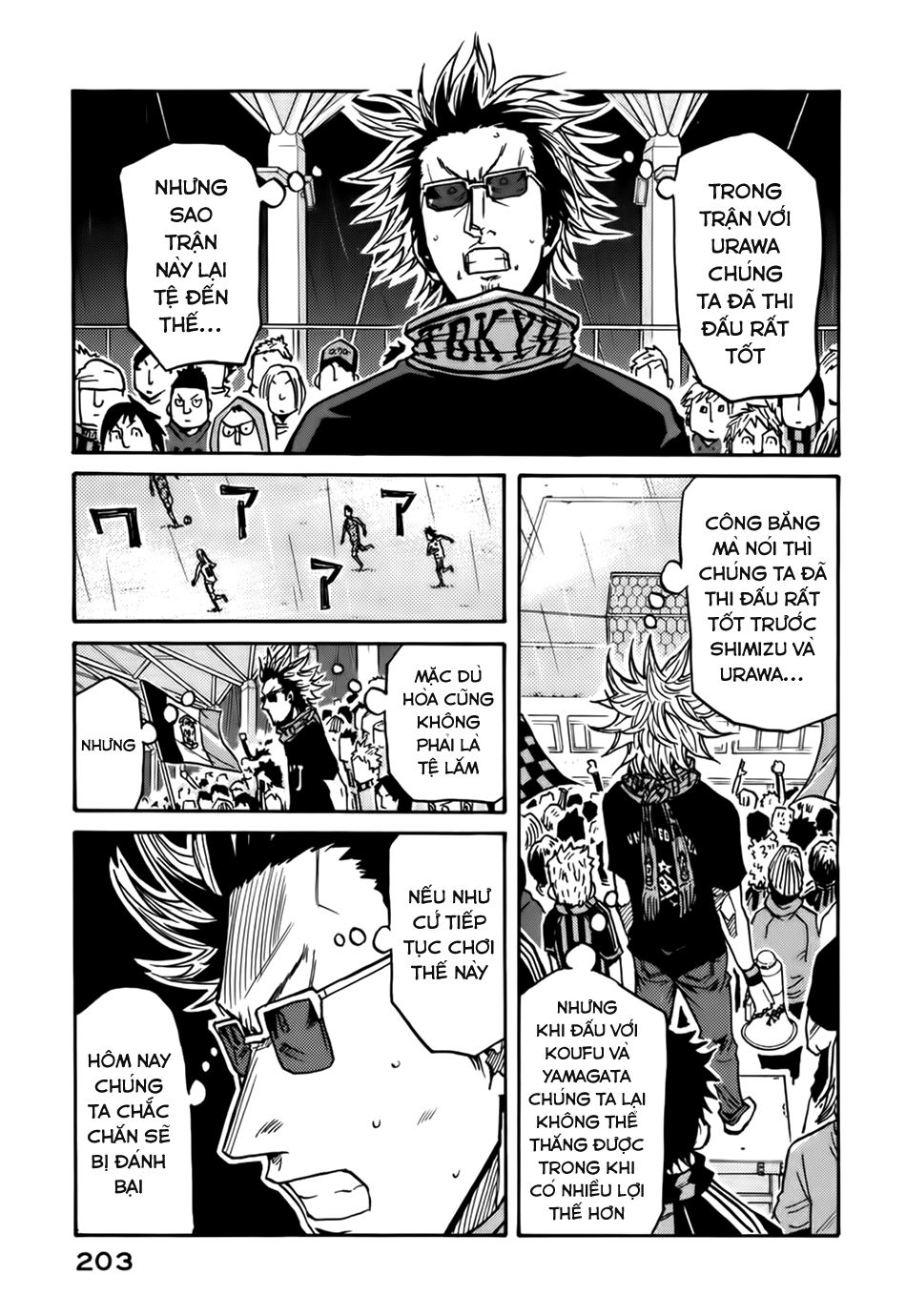 Giant Killing Chapter 57 - Trang 2