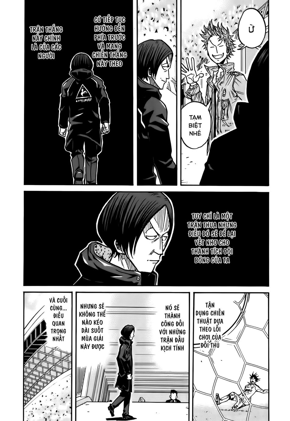 Giant Killing Chapter 48 - Trang 2