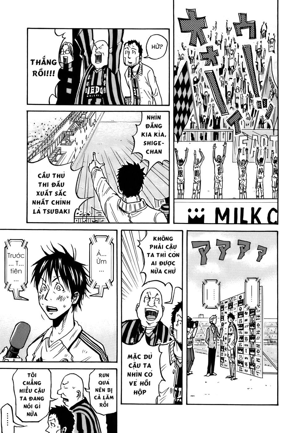 Giant Killing Chapter 48 - Trang 2