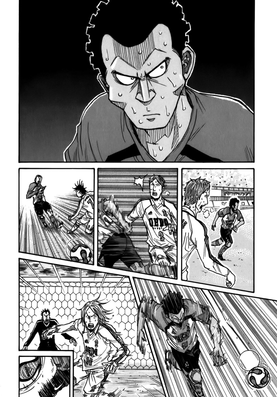 Giant Killing Chapter 47 - Trang 2