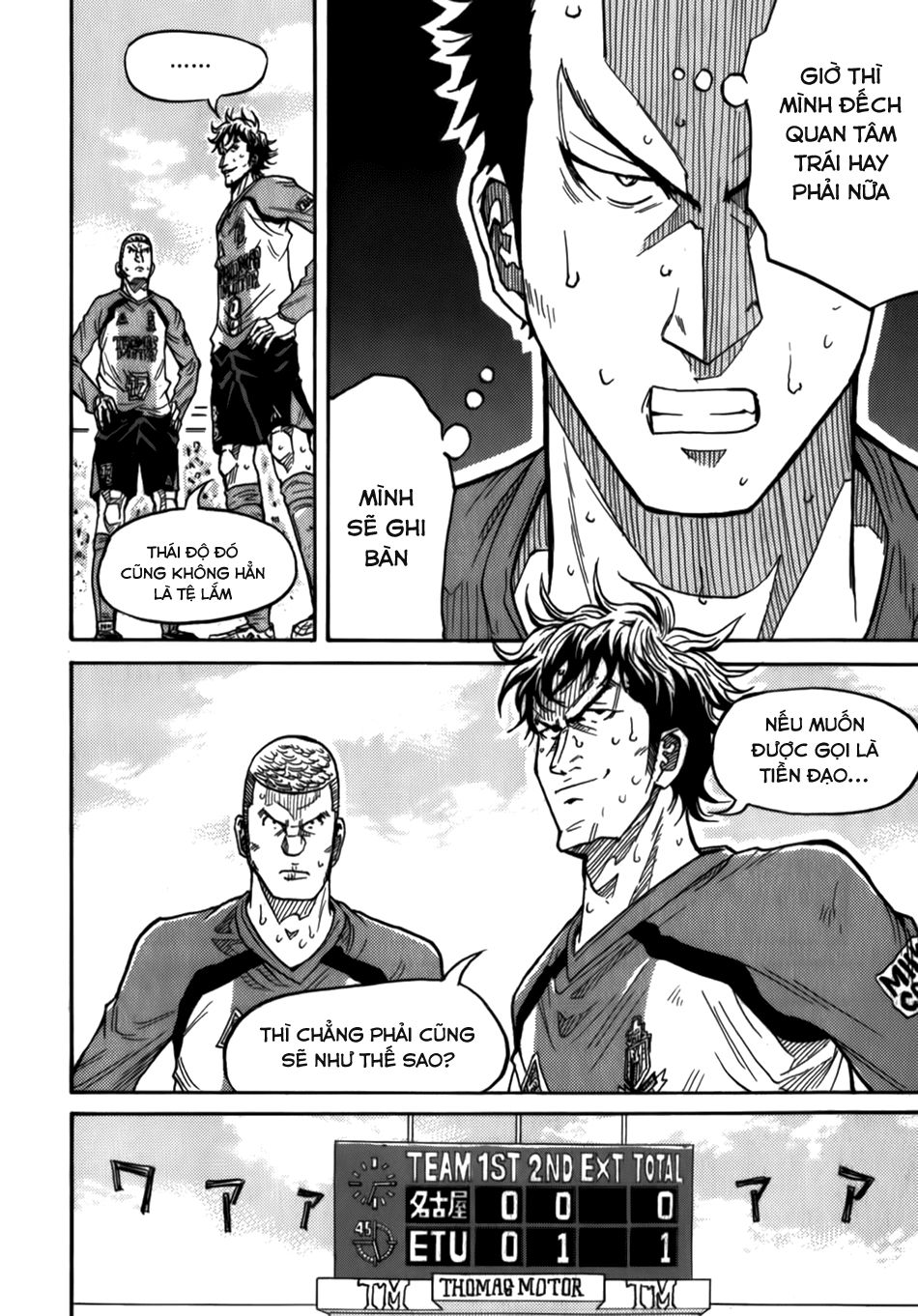 Giant Killing Chapter 46 - Trang 2