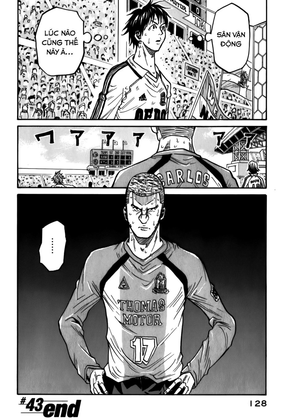 Giant Killing Chapter 43 - Trang 2