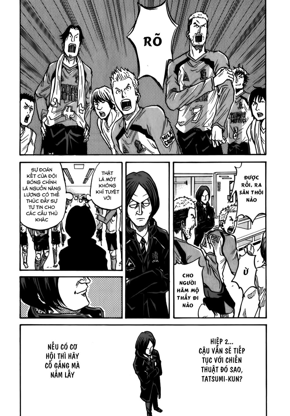 Giant Killing Chapter 42 - Trang 2