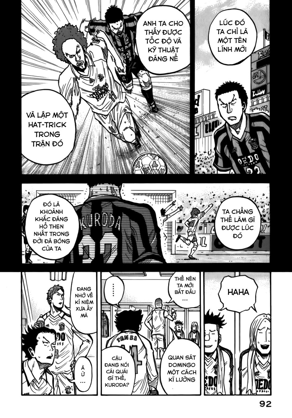 Giant Killing Chapter 42 - Trang 2