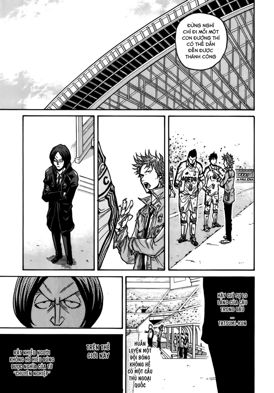 Giant Killing Chapter 40 - Trang 2