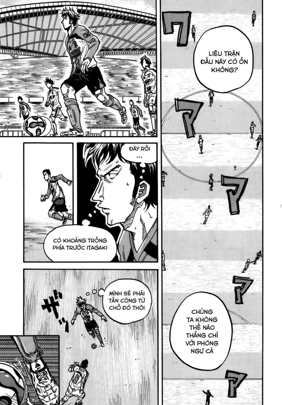 Giant Killing Chapter 40 - Trang 2