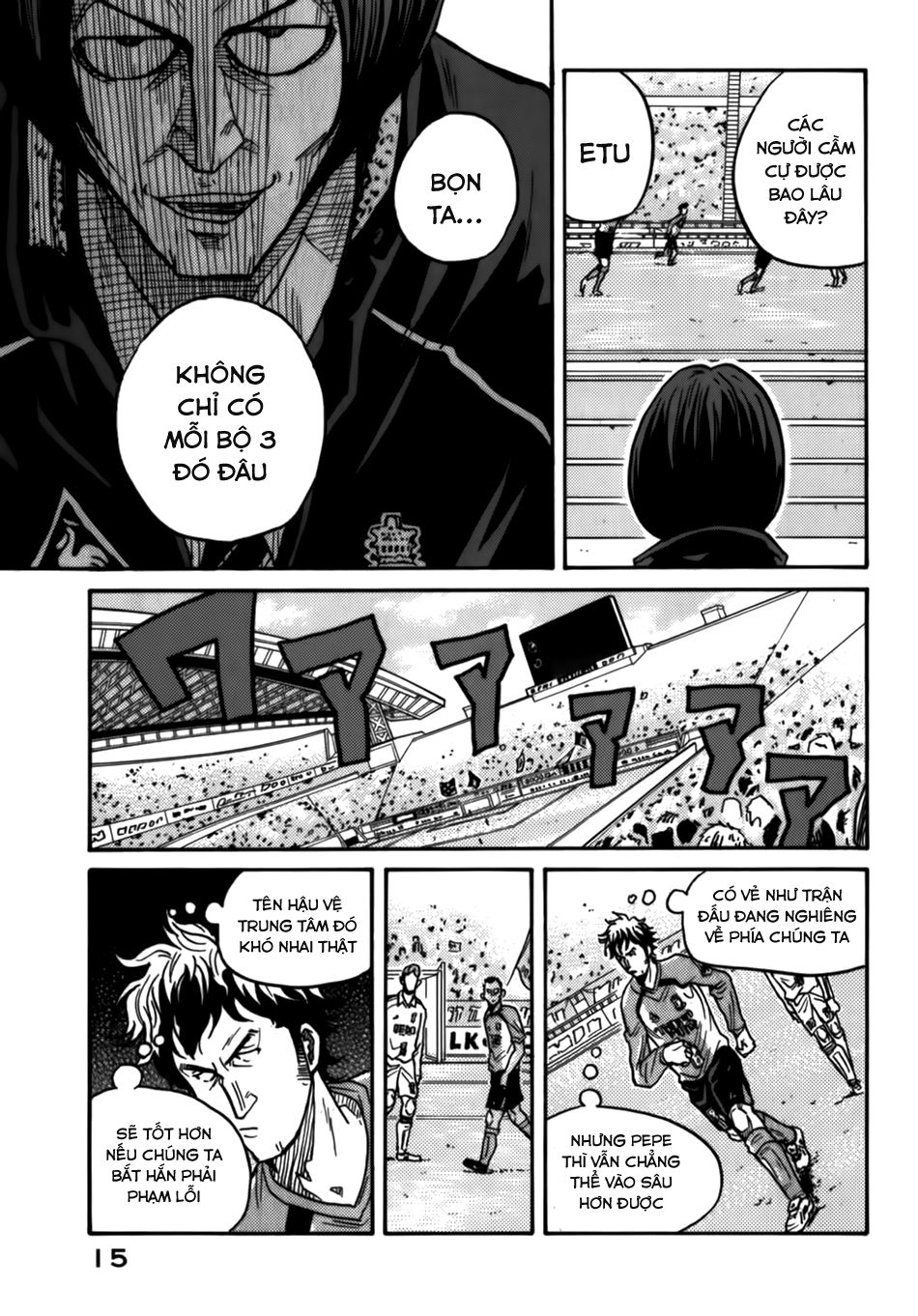 Giant Killing Chapter 38 - Trang 2