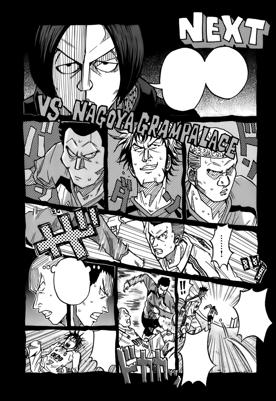 Giant Killing Chapter 37 - Trang 2