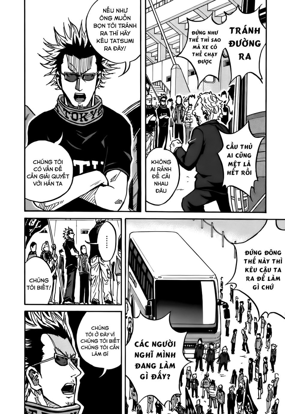 Giant Killing Chapter 34 - Trang 2