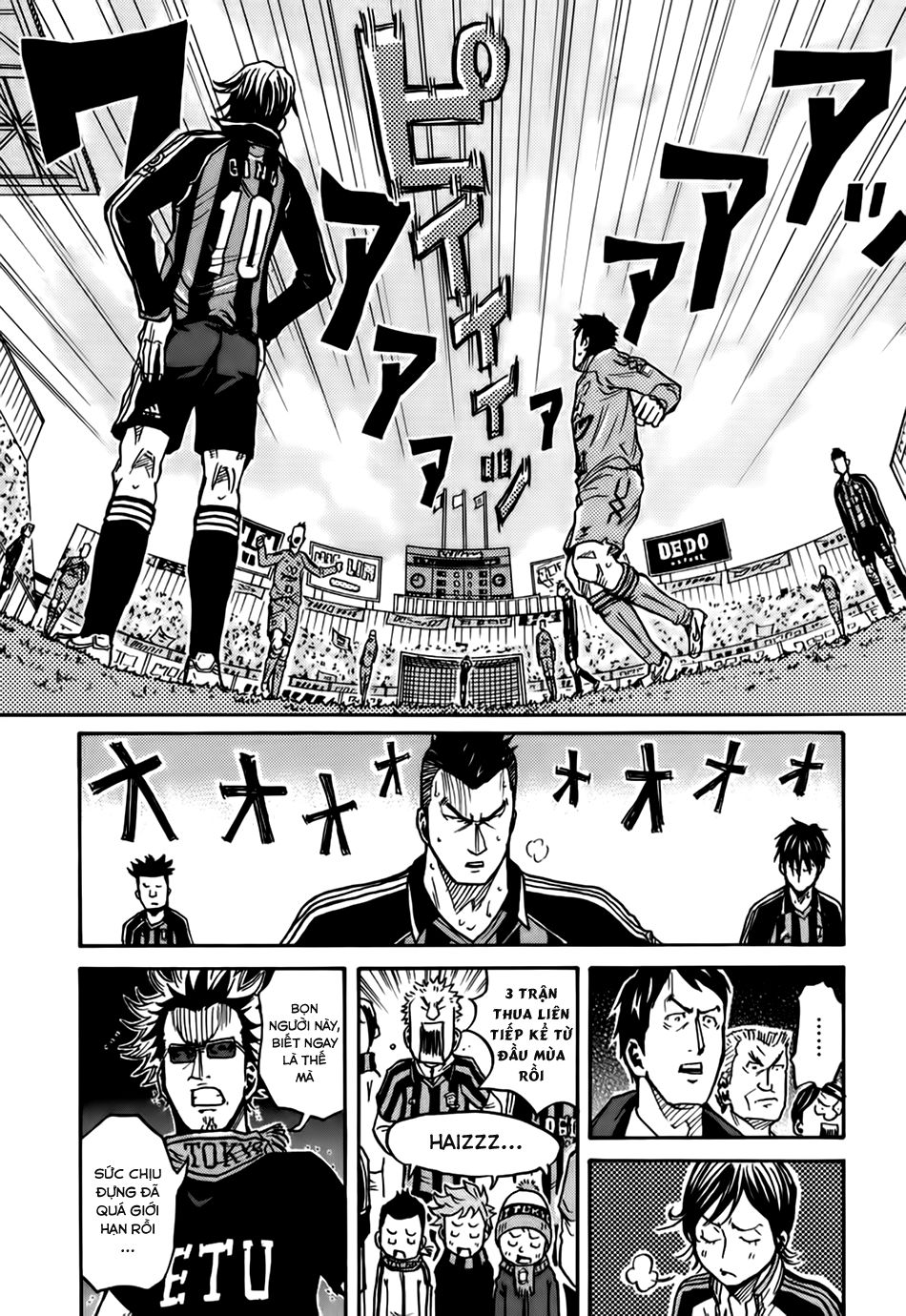 Giant Killing Chapter 29 - Trang 2