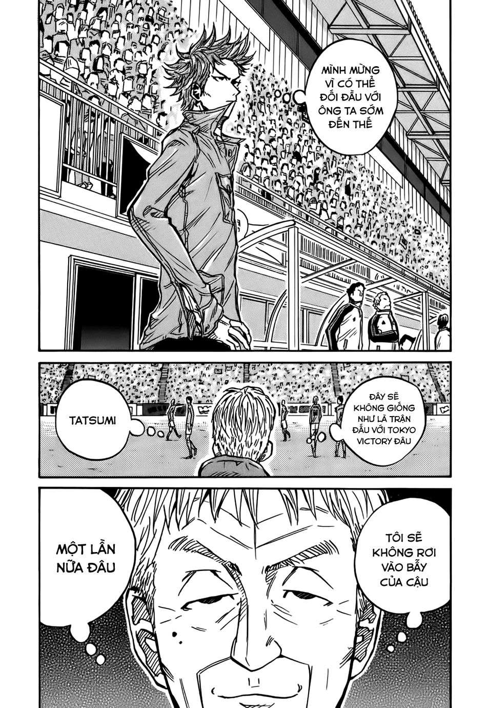 Giant Killing Chapter 26 - Trang 2