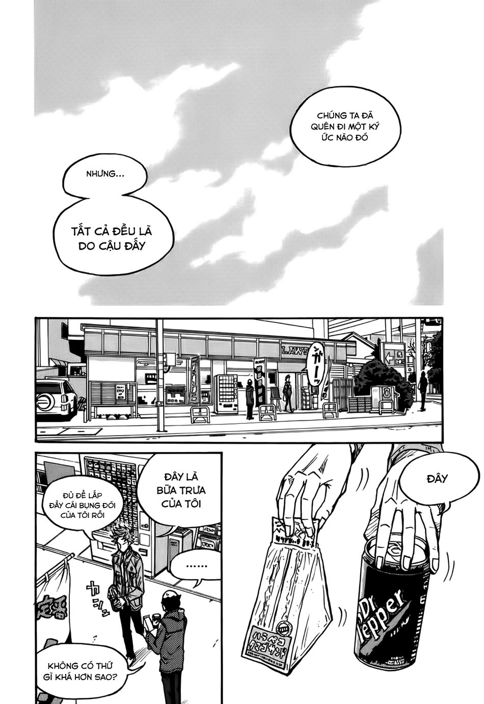 Giant Killing Chapter 24 - Trang 2