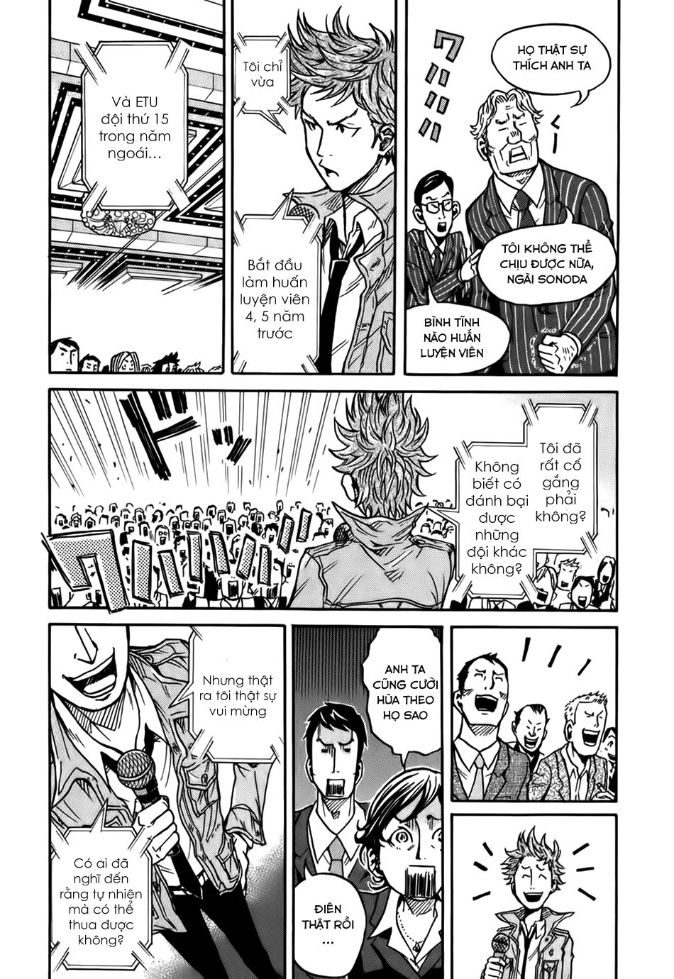 Giant Killing Chapter 23 - Trang 2