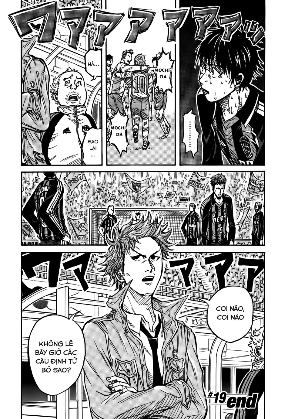 Giant Killing Chapter 19 - Trang 2