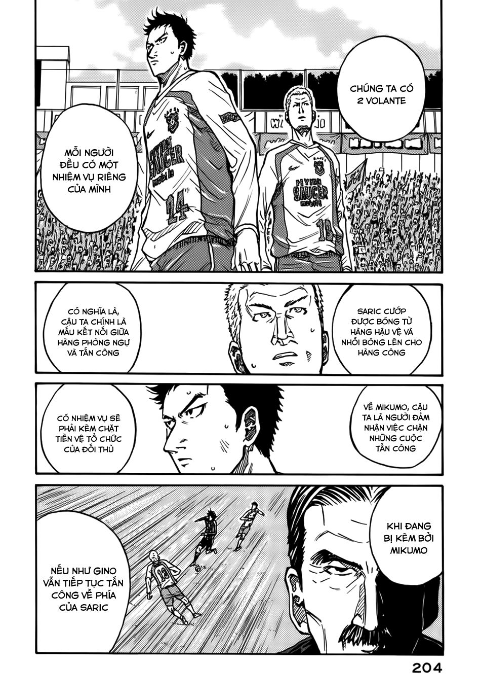 Giant Killing Chapter 17 - Trang 2