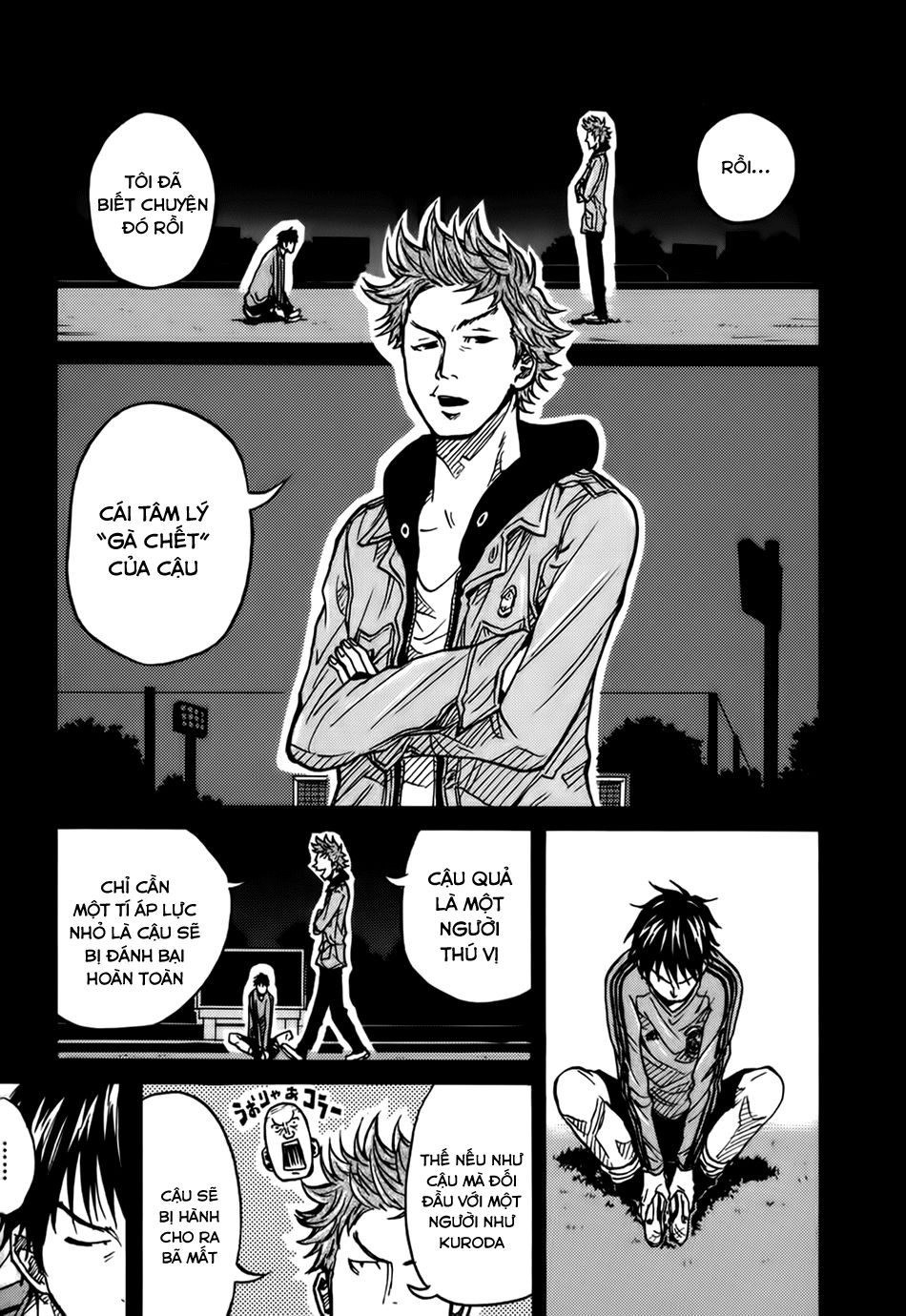 Giant Killing Chapter 15 - Trang 2