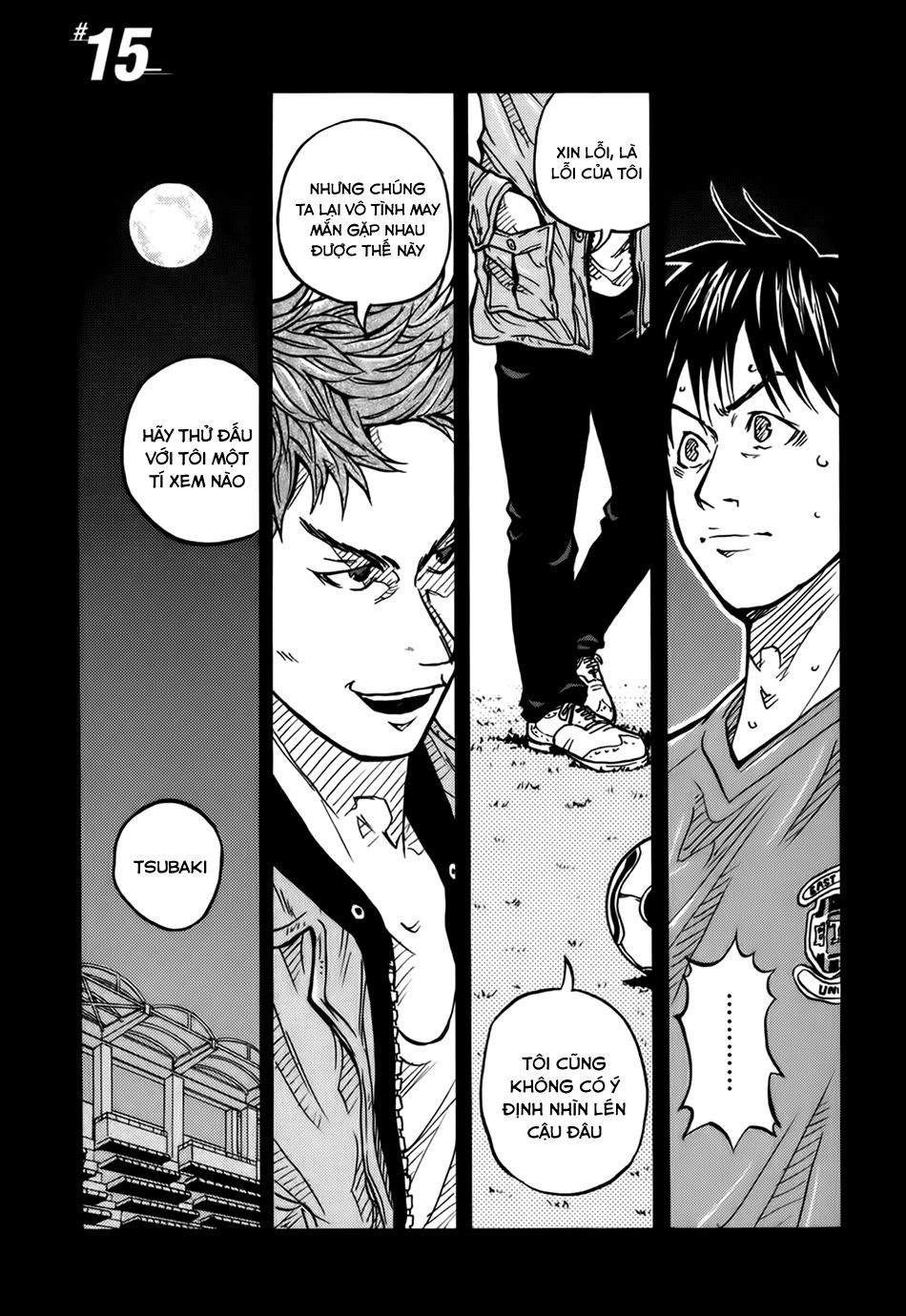 Giant Killing Chapter 15 - Trang 2