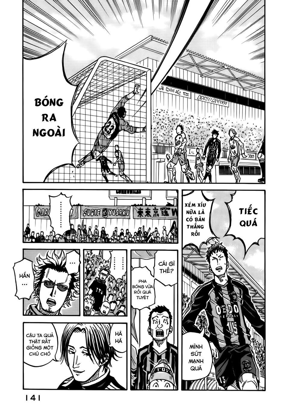 Giant Killing Chapter 14 - Trang 2