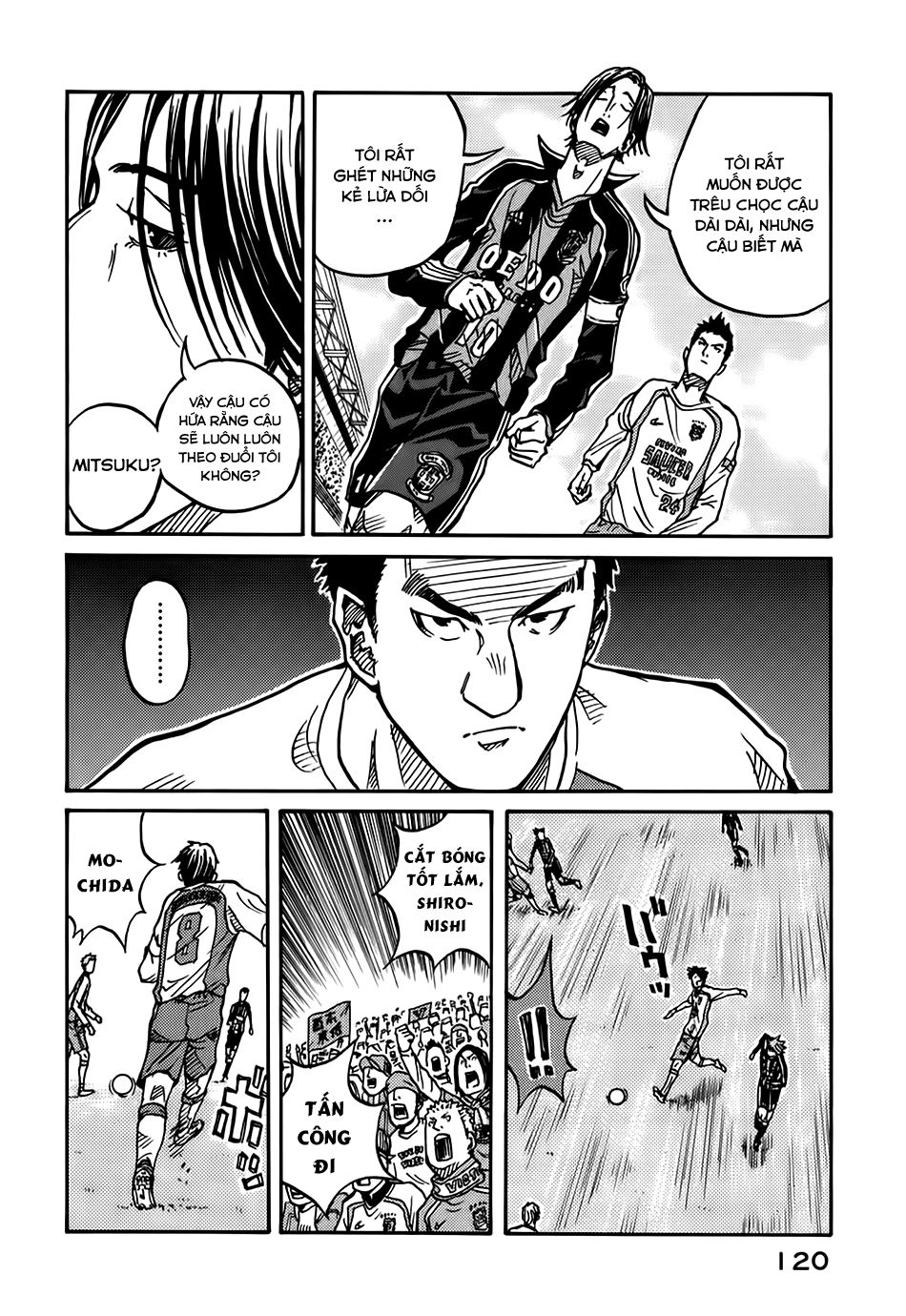 Giant Killing Chapter 13 - Trang 2