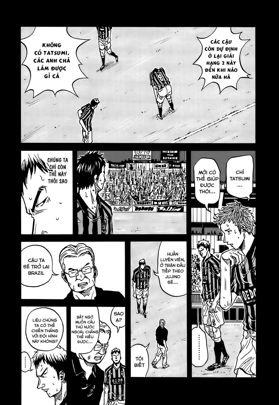 Giant Killing Chapter 6 - Trang 2