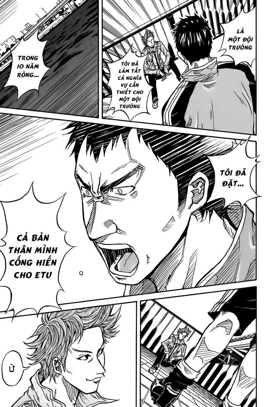 Giant Killing Chapter 6 - Trang 2