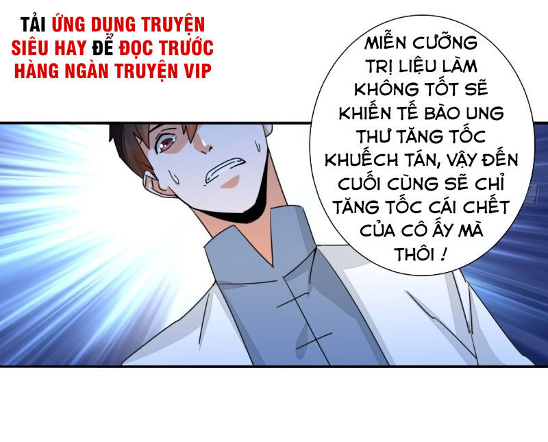 Đô Thị Siêu Cấp Y Sinh Chapter 42 - Trang 2