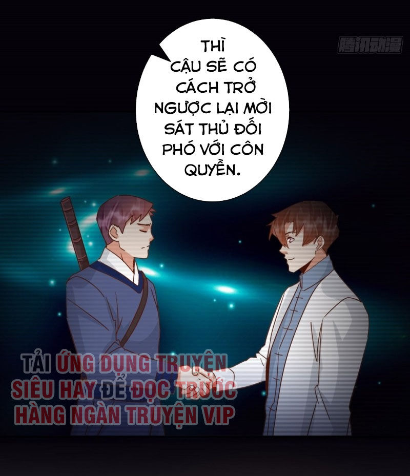 Đô Thị Siêu Cấp Y Sinh Chapter 39 - Trang 2