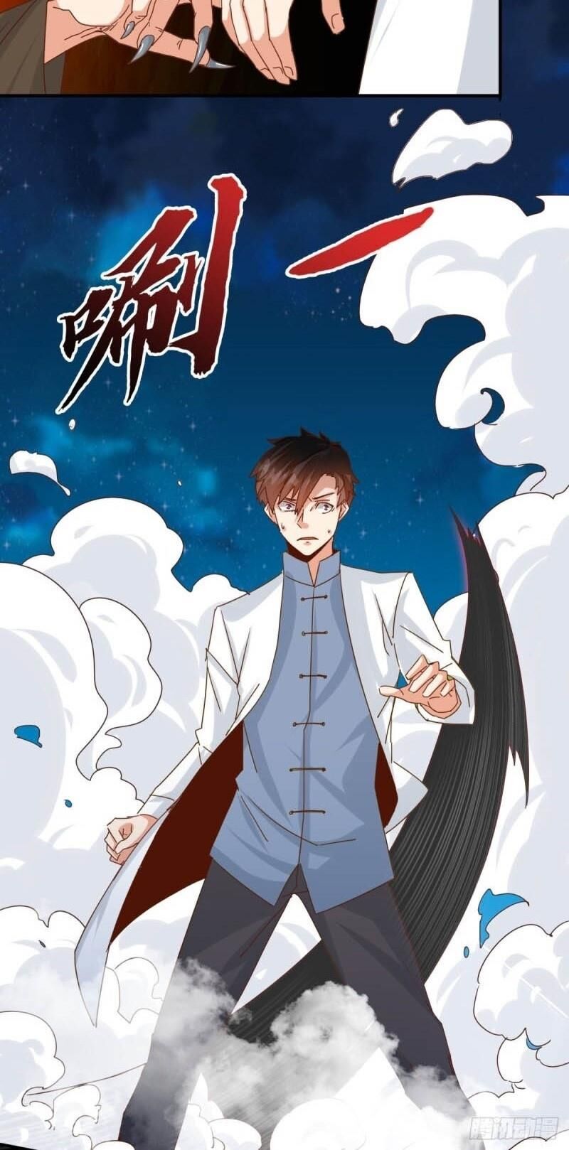 Đô Thị Siêu Cấp Y Sinh Chapter 17 - Trang 2